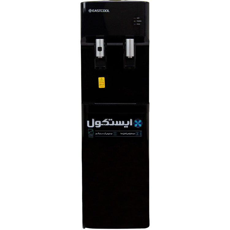 آبسردکن بدون کابین ایستکول مدل TM-SB-۴۴۵