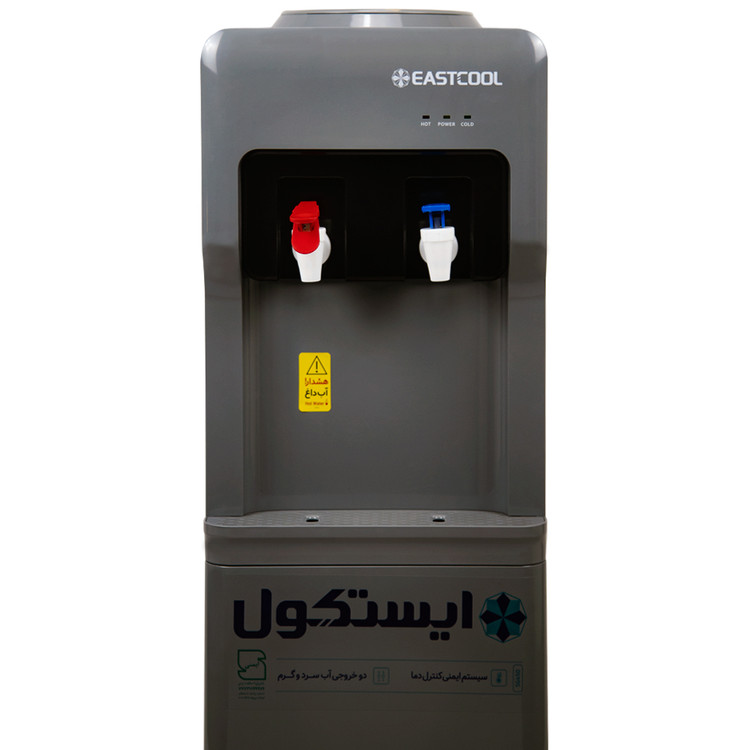 آبسردکن بدون کابین ایستکول مدل TM-SG-450