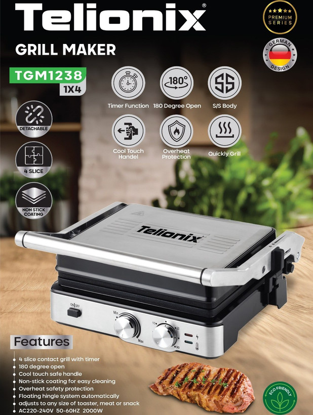 گریل تلیونیکس مدل TGM1238
