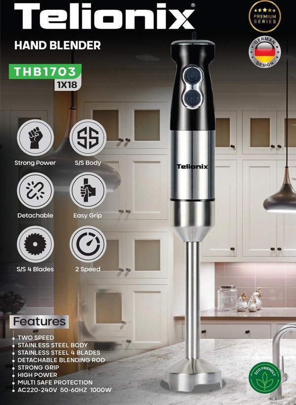 گوشت کوب تک کاره تلیونیکس مدل THB1703