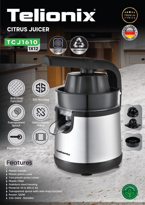 آب مرکبات گیر تلیونیکس مدل TCJ1610