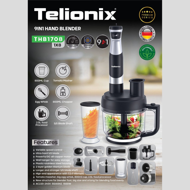 گوشت کوب 9 کاره تلیونیکس مدل THB1708